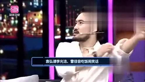 51cg今日娱乐爆料,今日娱乐热点大揭秘！  第2张