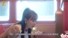 扒哥爆料土豆姐视频全集,土豆姐视频全集大揭秘，精彩瞬间一网打尽！  第3张