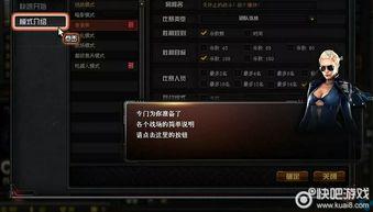 cf最新活动爆料6月份端游,全新活动爆料，战火再燃！  第1张