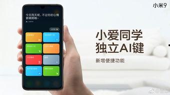 近期爆料模板大全最新,紧跟热点，洞察舆情风向标  第3张