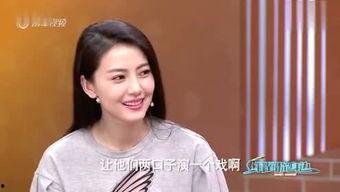 马阳媳妇爆料新闻,揭秘娱乐圈惊人内幕