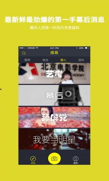 最新动画爆料视频大全下载,最新剧情揭秘，精彩瞬间抢先看！